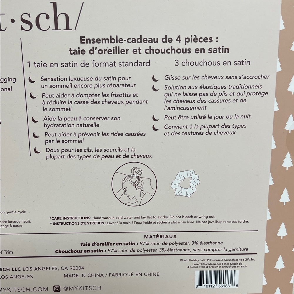 Kitsch Satin Pillowcase & Scrunchies Gift Set - Taupe Pink - Picture 7 of 12